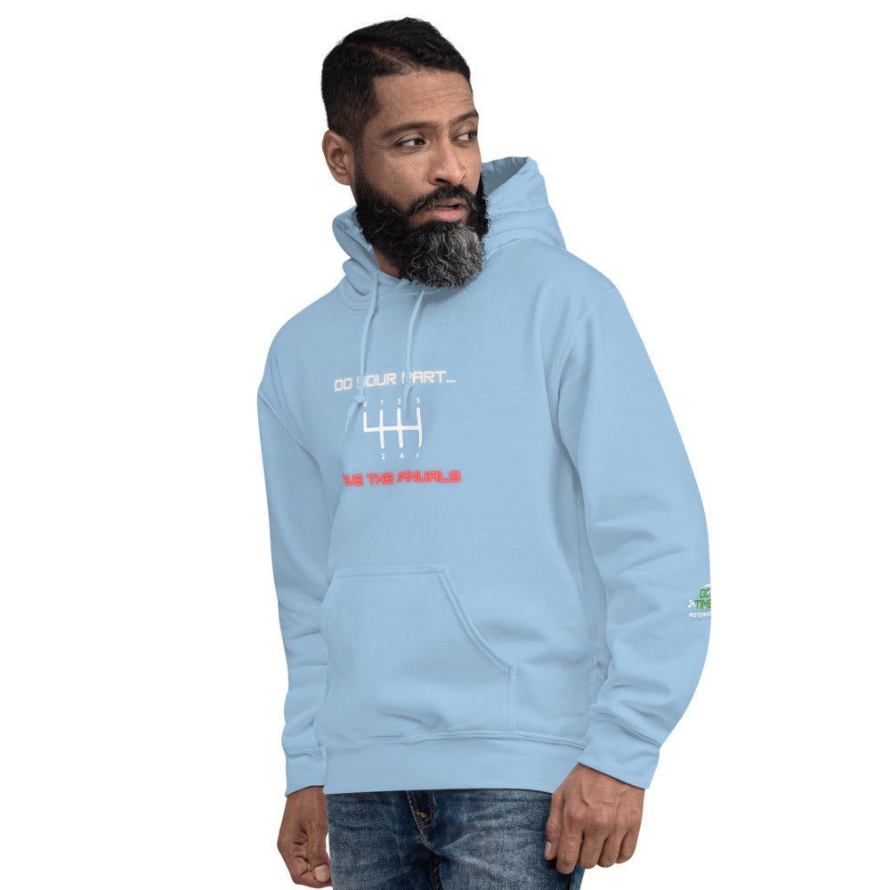 Save the Manuals Unisex Hoodie