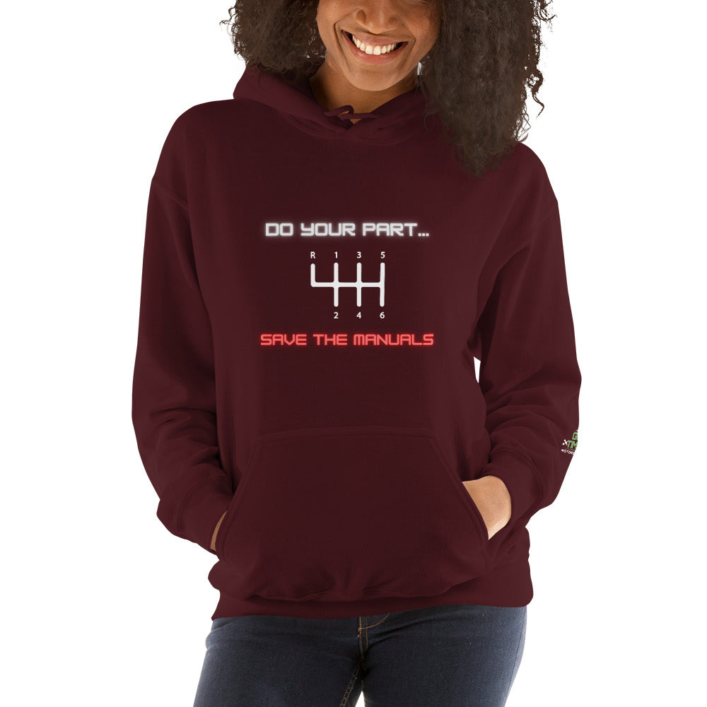 Save the Manuals Unisex Hoodie
