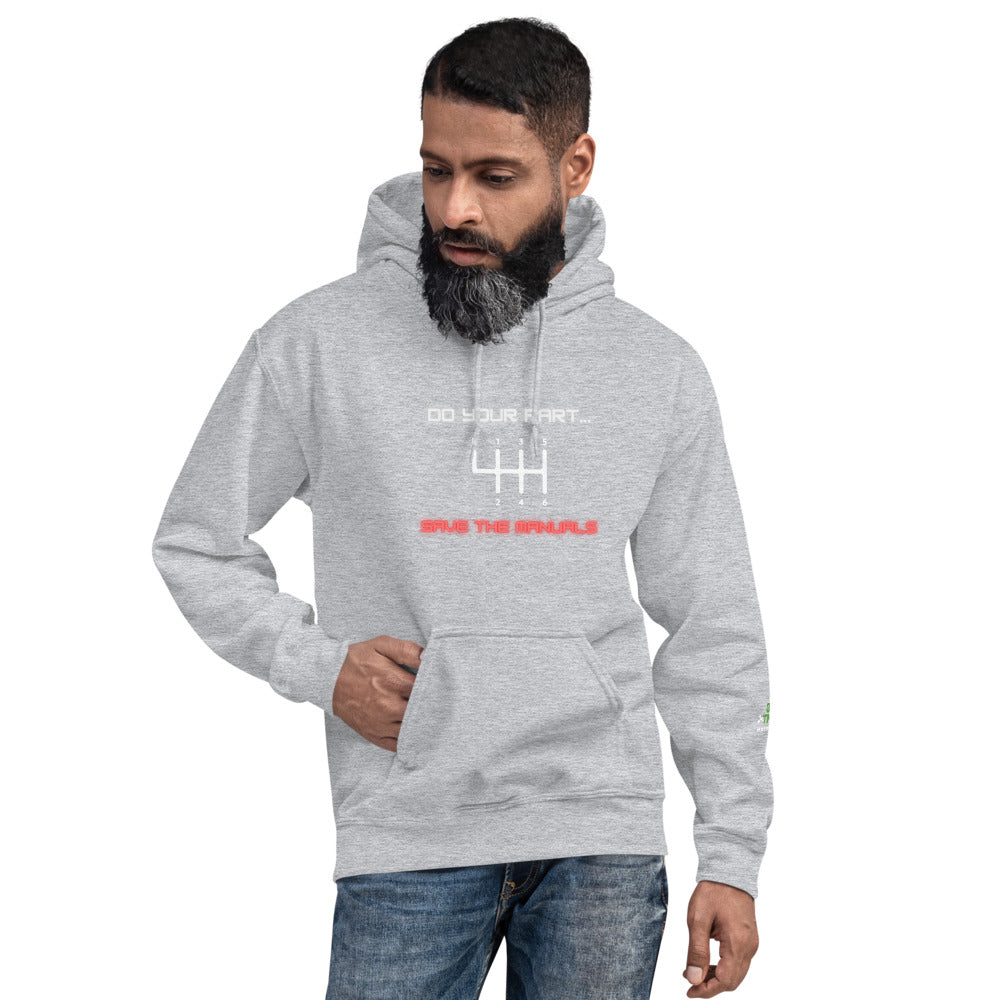 Save the Manuals Unisex Hoodie